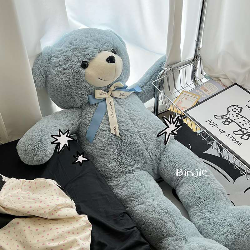 くま ぬいぐるみ｜リボン｜癒し｜ふわもこくまさんのぬいぐるみ くま