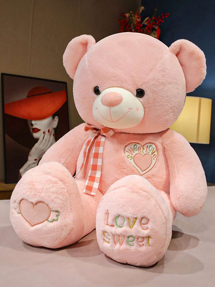 くま ピンク(特大)一覧 | くまぬいぐるみ専門通販 やわらかコレクション
