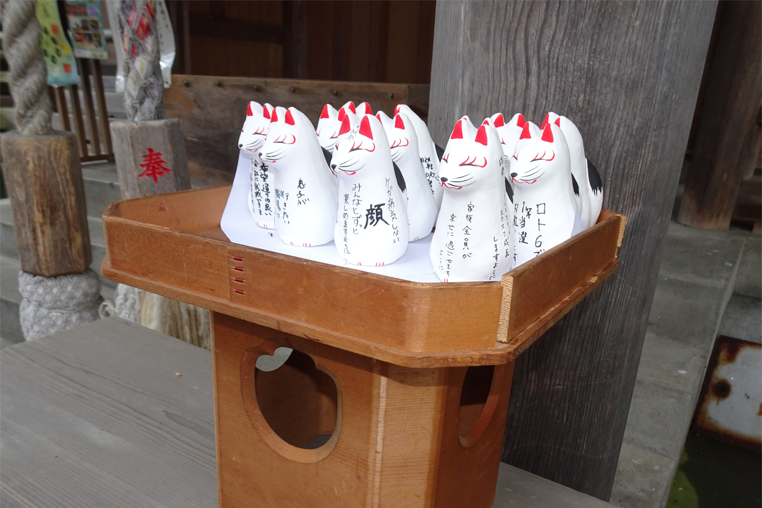 願掛け 白きつね様 | 伏見稲荷神社