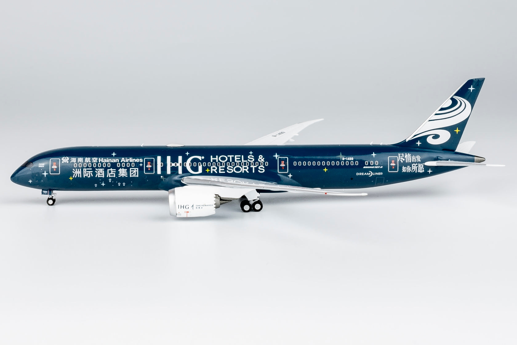 全日空商事 1/200 BOEING 787-9 MODELNO.NH20149 NH20149 1:200 BOEING