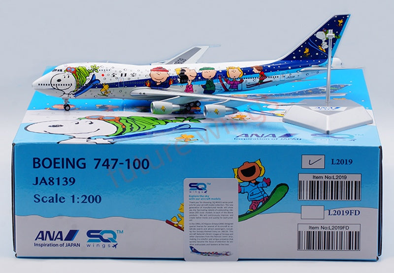 航空機・ヘリコプター 1/200 JC Wings ANA B737-700 (73P) 航空機