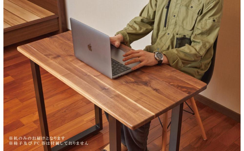 テーブル 机 デスク 木製 ウォールナット アイアン ダイニング 書斎
