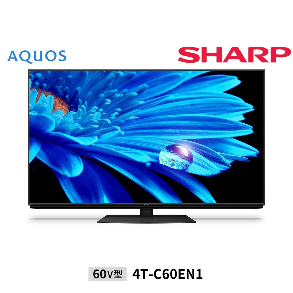 SHARP TV LC-60LX1 中古テレビ 作動確認済 SHARP TV LC-60LX1 中古