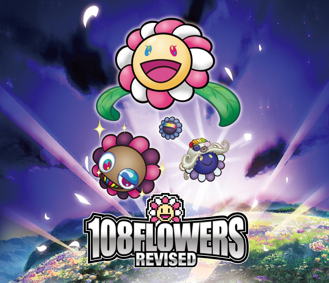 バンブルフラワー夫人 スリーブ Amazon.co.jp: ultra Pro バンブル