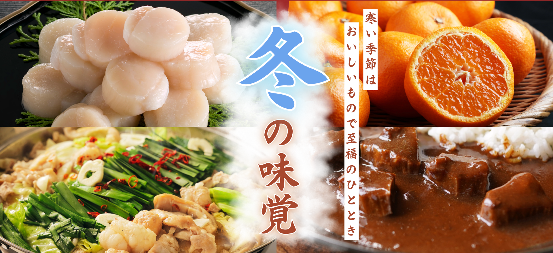 中森明菜＆きよはちコラボセット「Akina Nakamori 60th Birthday