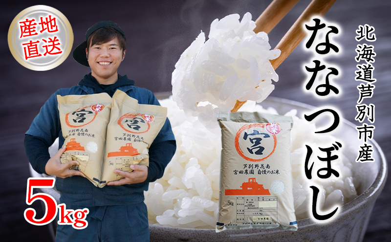 カムイピリカ3.2kg(1.6kg×2袋)一生一度は与えたい神フード