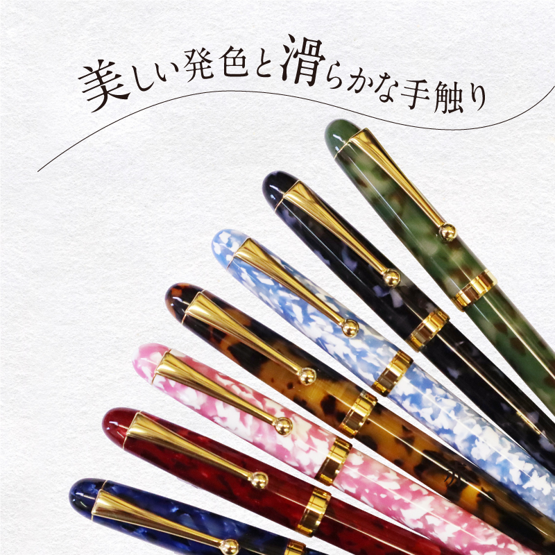 新品✨ ハンドメイド ボールペン 大西製作所 手作り 【折り紙】 文房具