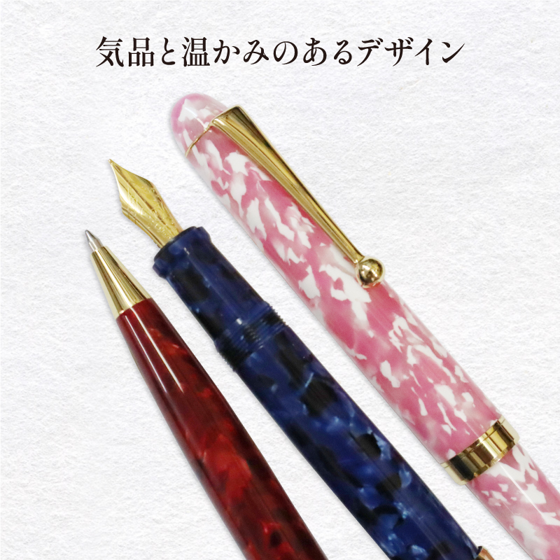 赤)「大西製作所」本格手作り万年筆F1400｜マイナビふるさと納税