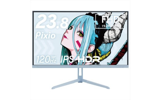 Pixio ゲーミングモニター 23.8インチ FHD 120Hz IPS ブルー/水色