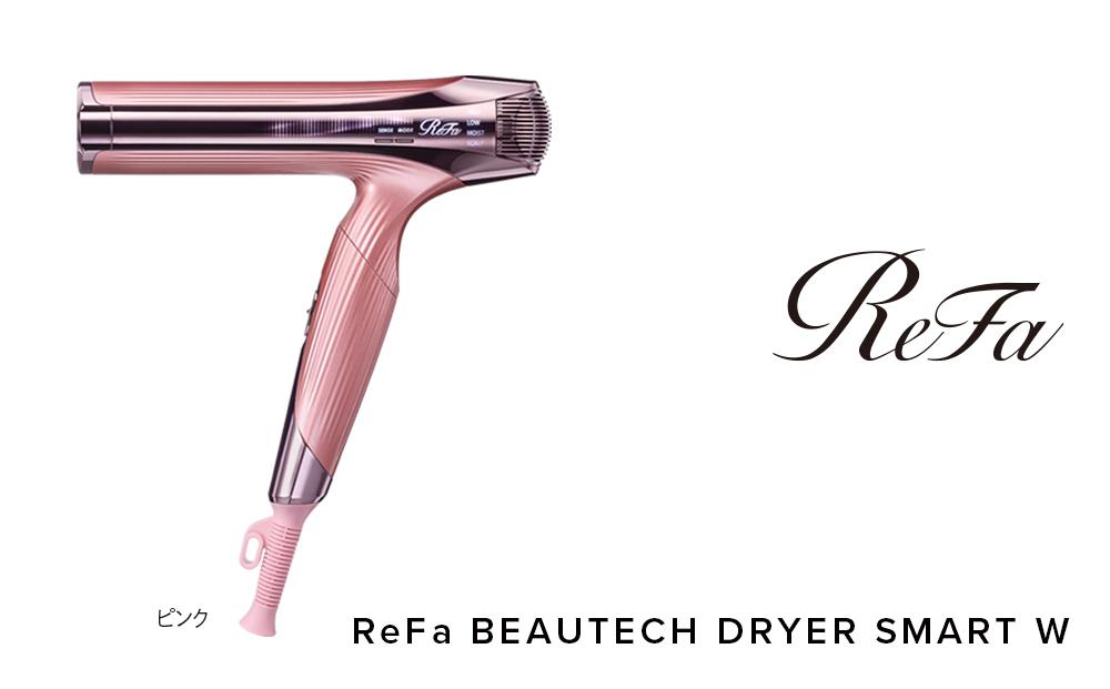 ReFa BEAUTECH DRYER S+【ピンク】 | リファ ビューテックドライヤー