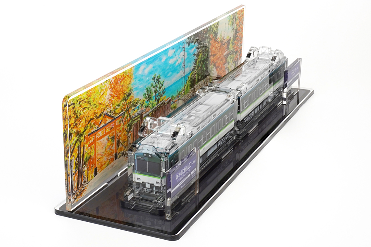 京阪電車600形 立体組立キット「3Dアクデン」＋「駅名標付き水彩画台座