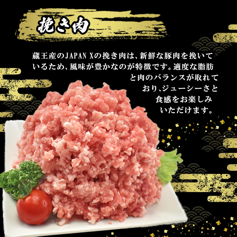 バラ売り可】1両200円＋ Bトレ 大量出品（片付けのため） Yahoo