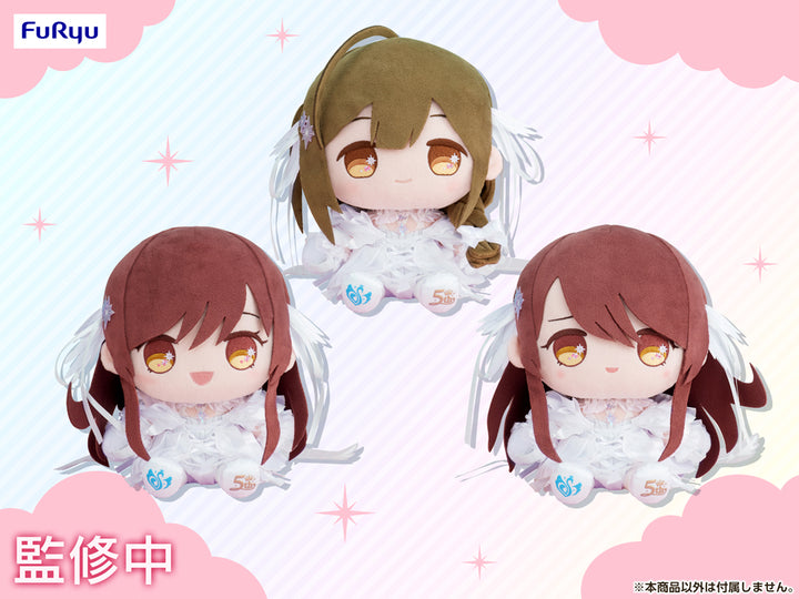 5周年記念 もちWhat！ぬいぐるみ 大崎甜花 – フィギュア通販はFURYU