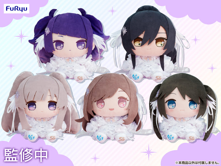 5周年記念 もちWhat！ぬいぐるみ 白瀬咲耶 – フィギュア通販はFURYU