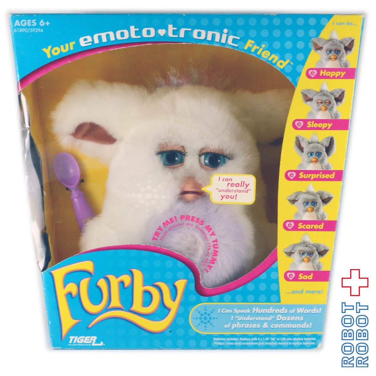 ファービー2 --sleepy purple