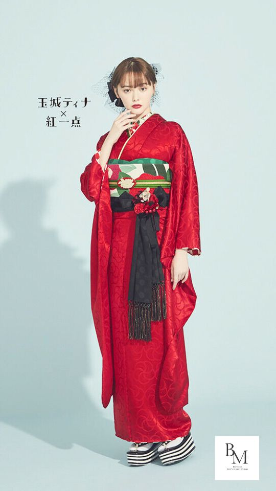 無地振袖 赤グラデ 成人式帯新品ヴィンテージ7点セットVintageGE29