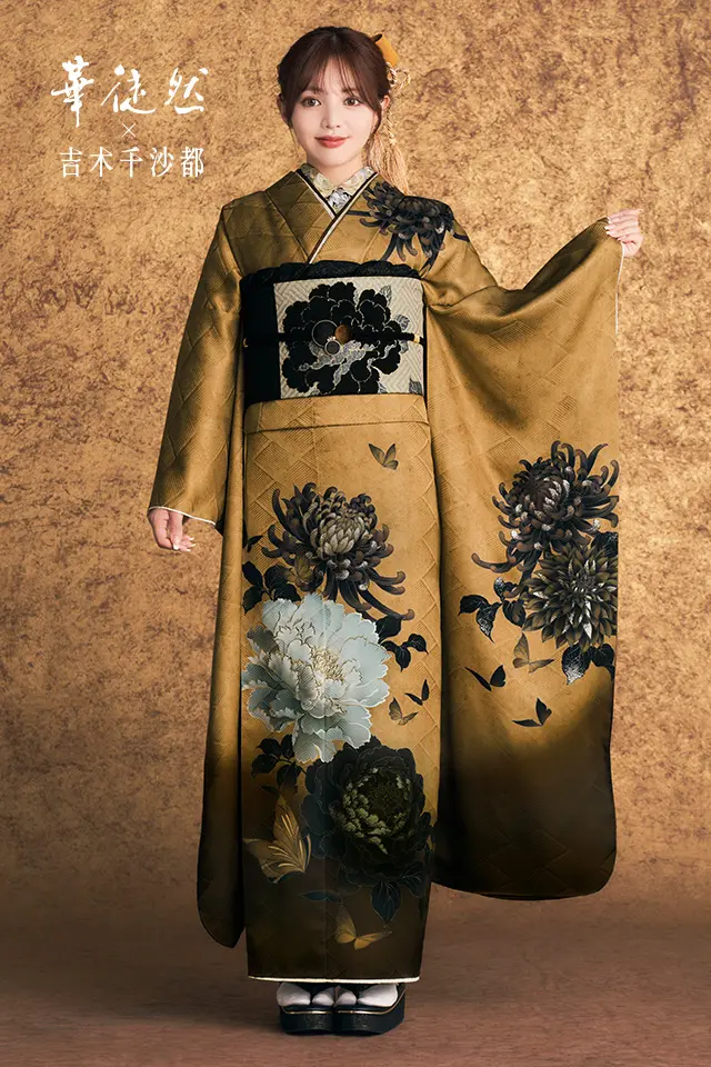 レトロの条件に一致した成人式振袖一覧 | 成人式の振袖レンタル・購入