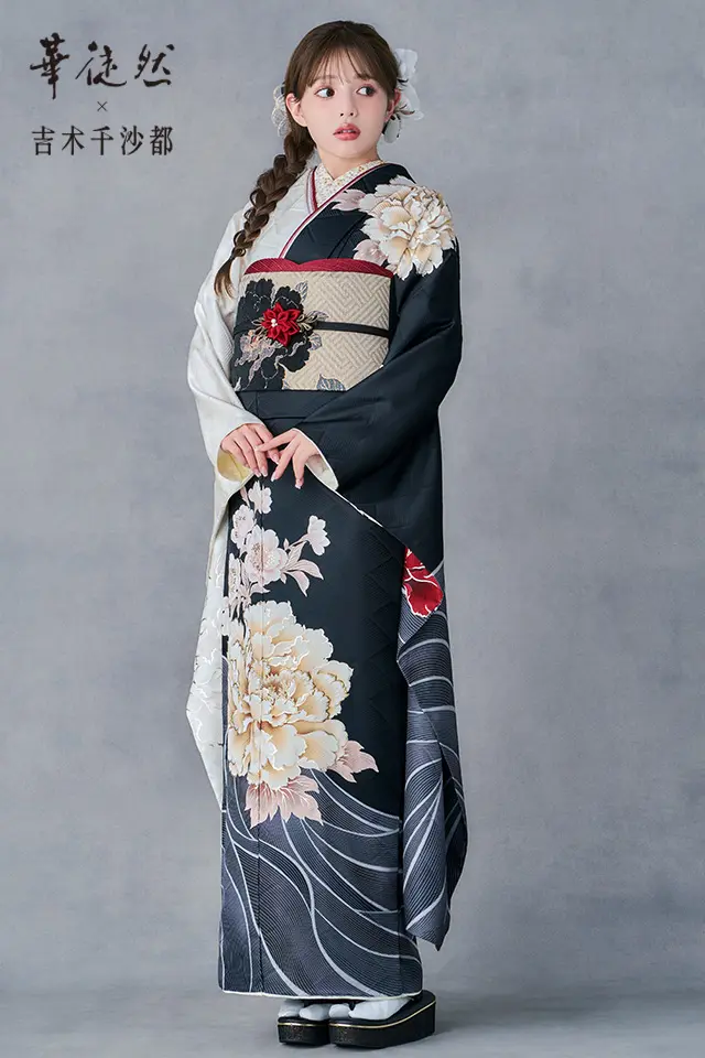 成人式振袖カタログ(KN-306) | 成人式の振袖レンタル・振袖購入・ママ