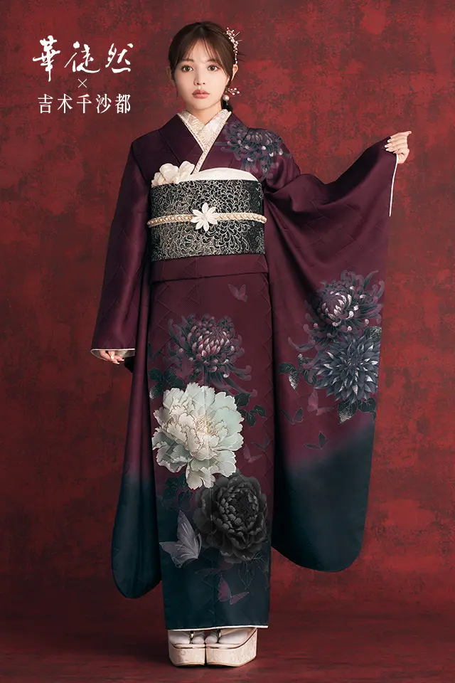 成人式振袖カタログ(KN-404) | 成人式の振袖レンタル・振袖購入・ママ