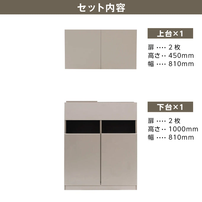 美容室・ヘアーサロン・シャンプーキャビネット・タオル収納・タオル