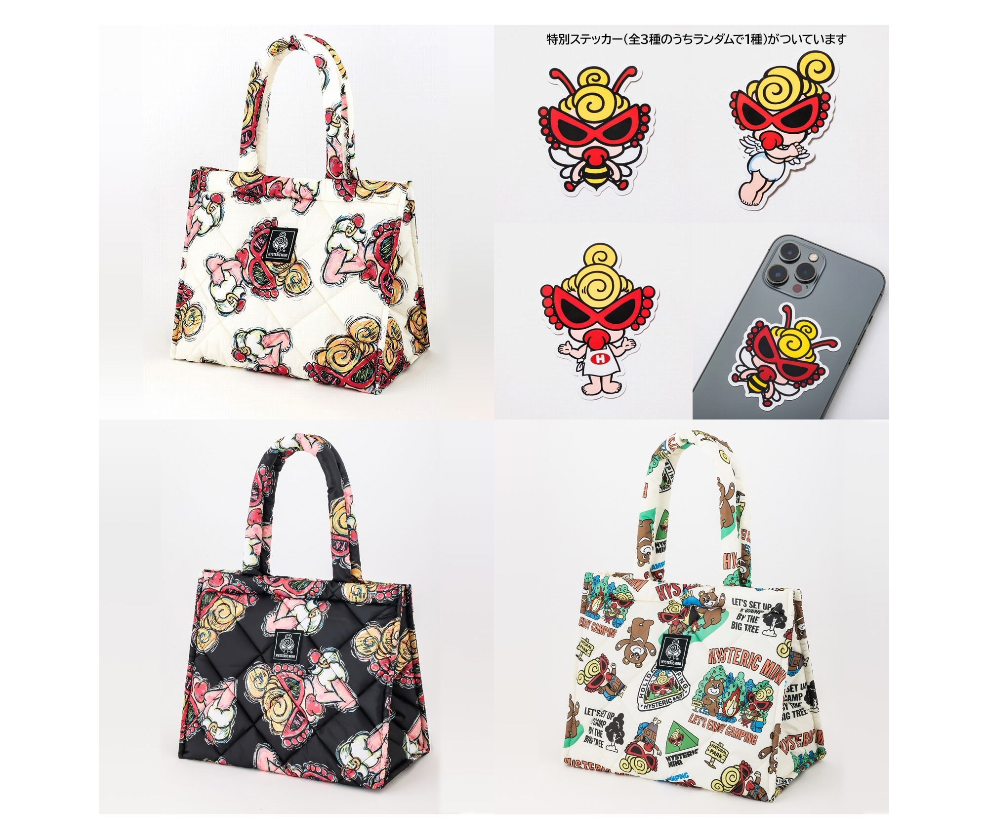 新刊情報】HYSTERIC MINI（ヒステリックミニ）Square Bag Book （WHITE