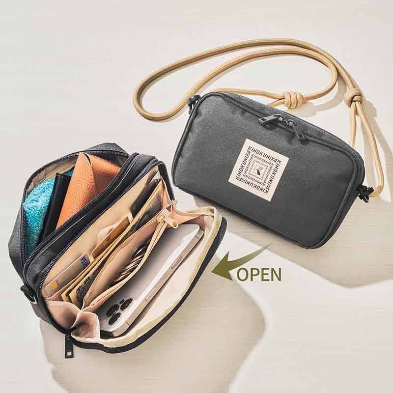 Mono Max (モノマックス) 2025年 11月号増刊 ＜セブン限定＞ 雑誌 付録