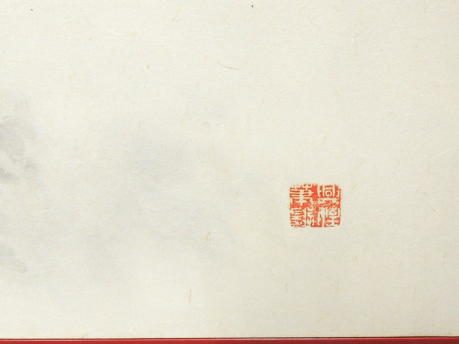 渡瀬凌雲作 那智滝と瀞峡屏風