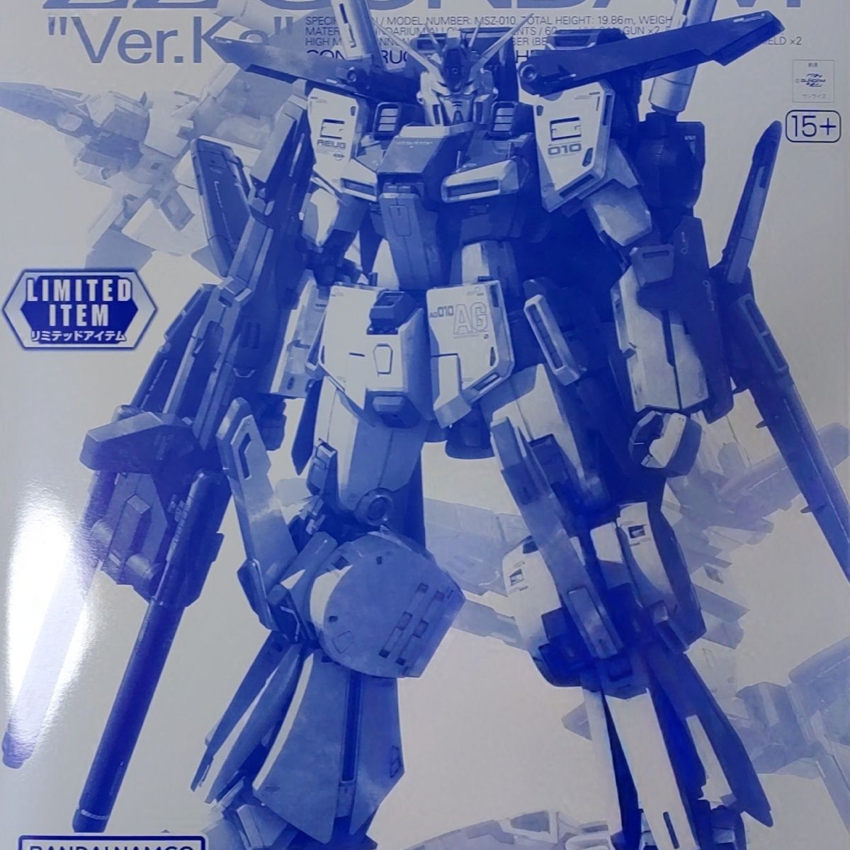 Premium Bandai MG 1/100 ZZ Gundam Ver Ka Clear Ver – Fuwa Fuwa Land