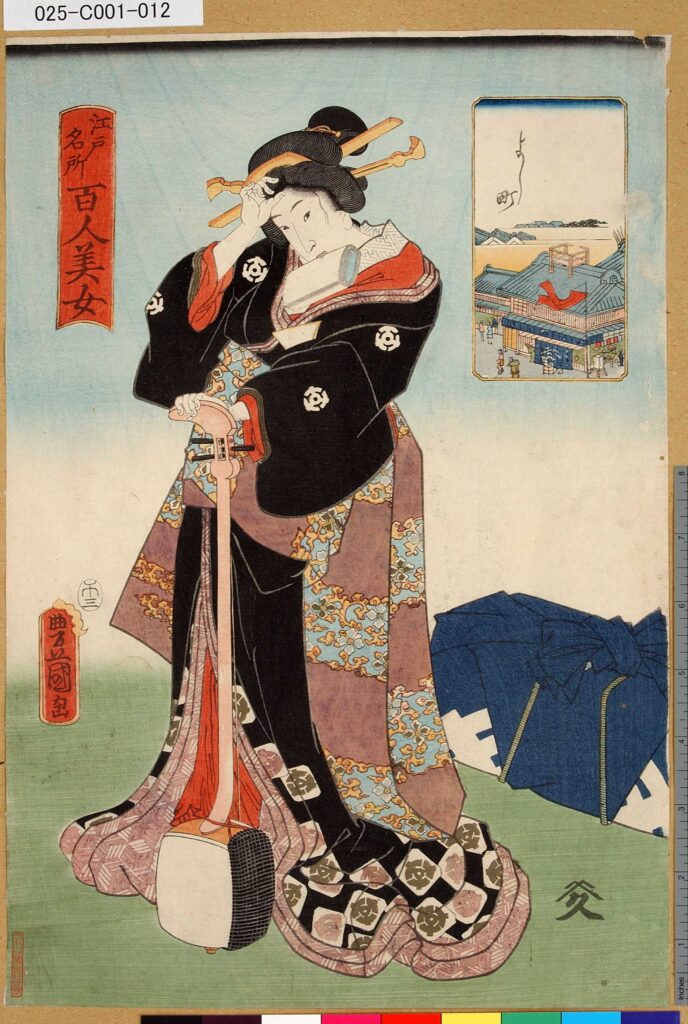 □ 歌川国芳 □ 「市川海老蔵」歌舞伎役者絵 木版画/浮世絵 221102057