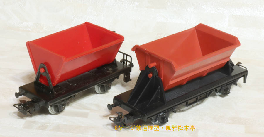 SEA LAND 貨物車 4両セット メルクリン コンテナ Zゲージ シーランド