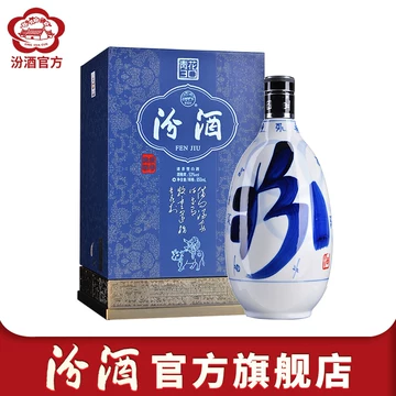 汾酒青花30年53度-汾酒青花30年53度促销价格、汾酒青花30年53度品牌- 淘宝