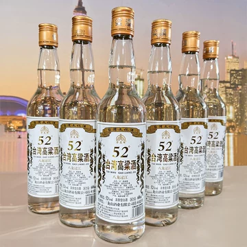 金门高粱白酒-金门高粱白酒促销价格、金门高粱白酒品牌- 淘宝