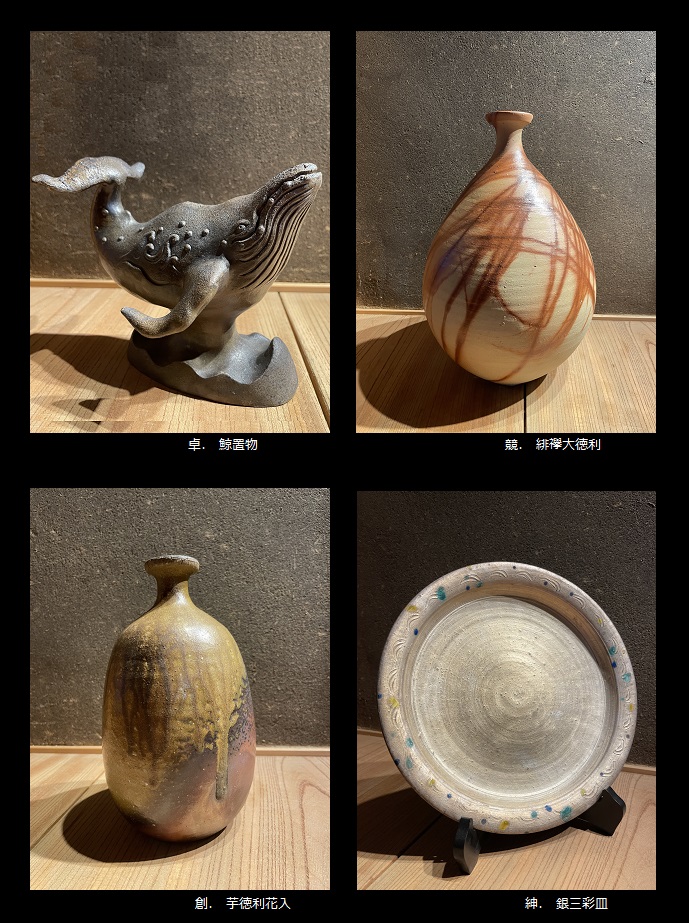 江戸末期 古備前 二升徳利 備前焼 窯印 木村の作 花入 フラワーベース