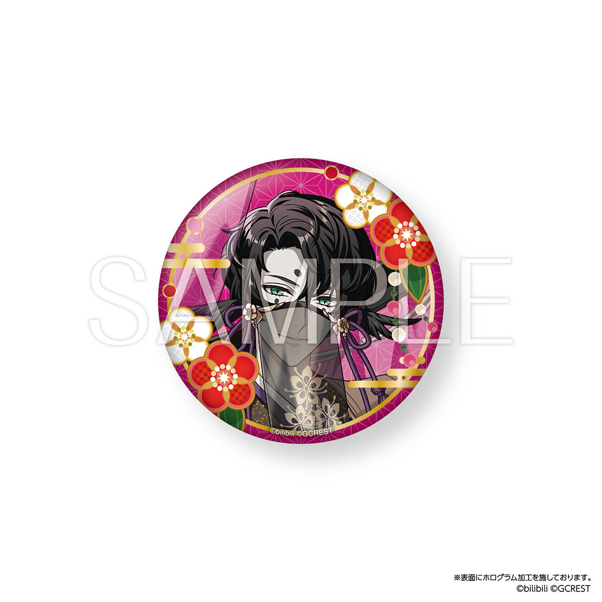 未開封】ヒトリエ ジャケ写 缶バッジ GOODS | ヒトリエ OFFICIAL WEBSITE