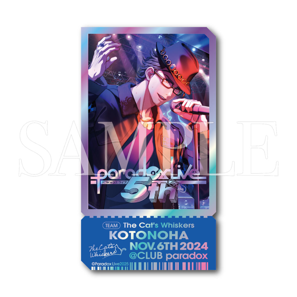 匿名配送//撃退 日本語 FOIL プロフェシー 匿名配送//撃退 日本語 FOIL