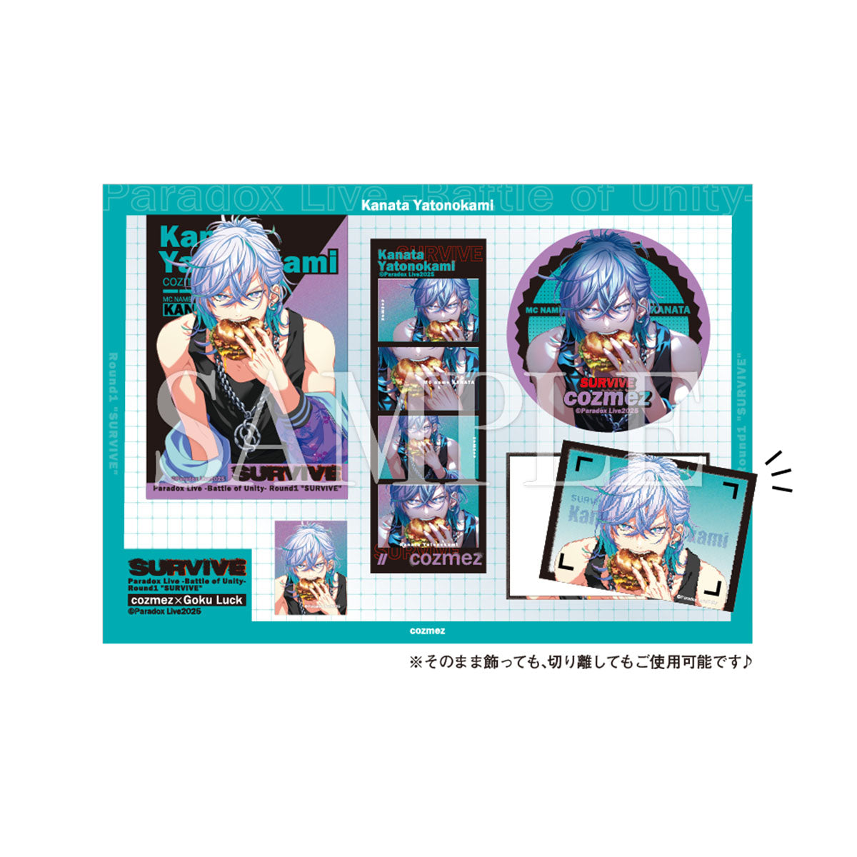 ロレンツォ クリアカード ロレンツォ クリアカード ロレンツォ クリア