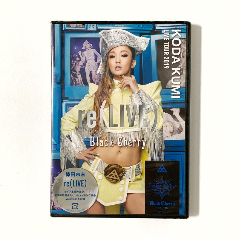 倖田來未re(LIVE) Black Cherry & JAPONESQUE KODA KUMI LIVE TOUR
