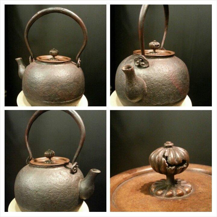 時代 車軸釜 大西定林造 十二代寒雉極付 時代 車軸