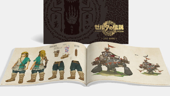 新品】ゼルダの伝説 amiibo 3点セット ティアーズオブザキングダム