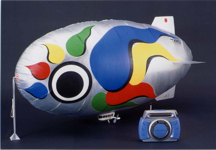 タカラ 飛行船 ラジコン SKYSHIP SS04 1/72スケール 【公式通販】