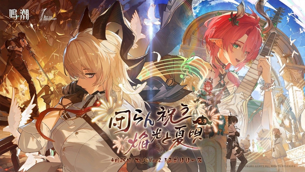 Lycee リセ 千恋＊万花 狐姫 朝武芳乃 SP PSA10 【公式通販】