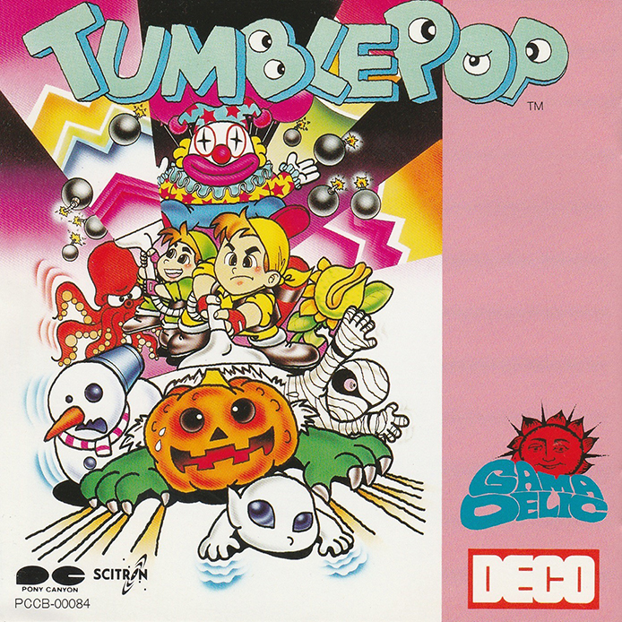 ウルフファング・タンブルポップ／データイースト・GEMADELIC