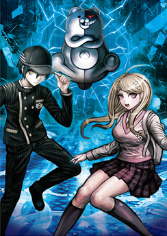 限定版・店舗特典 -ニューダンガンロンパV3-