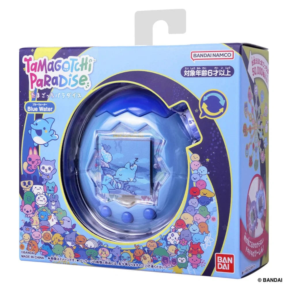 Tamagotchi Paradise Blue Water たまごっち Tamagotchi - Tamagotchi