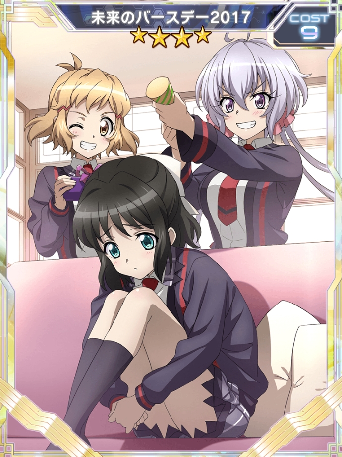 戦姫絶唱シンフォギア 小日向未来 バースデー色紙 吉井ダン 株式会社