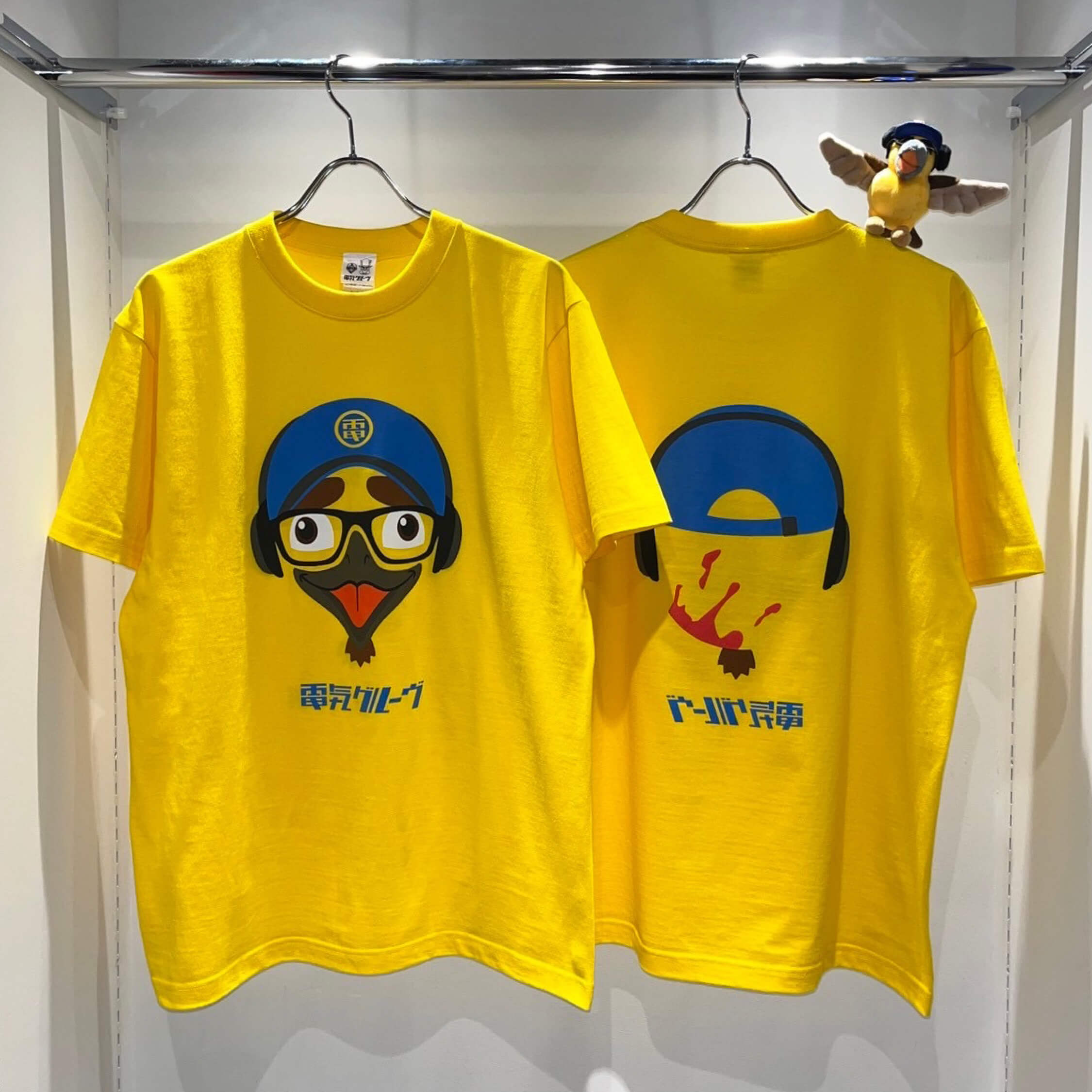 ヨ*ダ様 電気グルーヴ 会場限定グッズ B.B.E用 ラバーカニグローブ