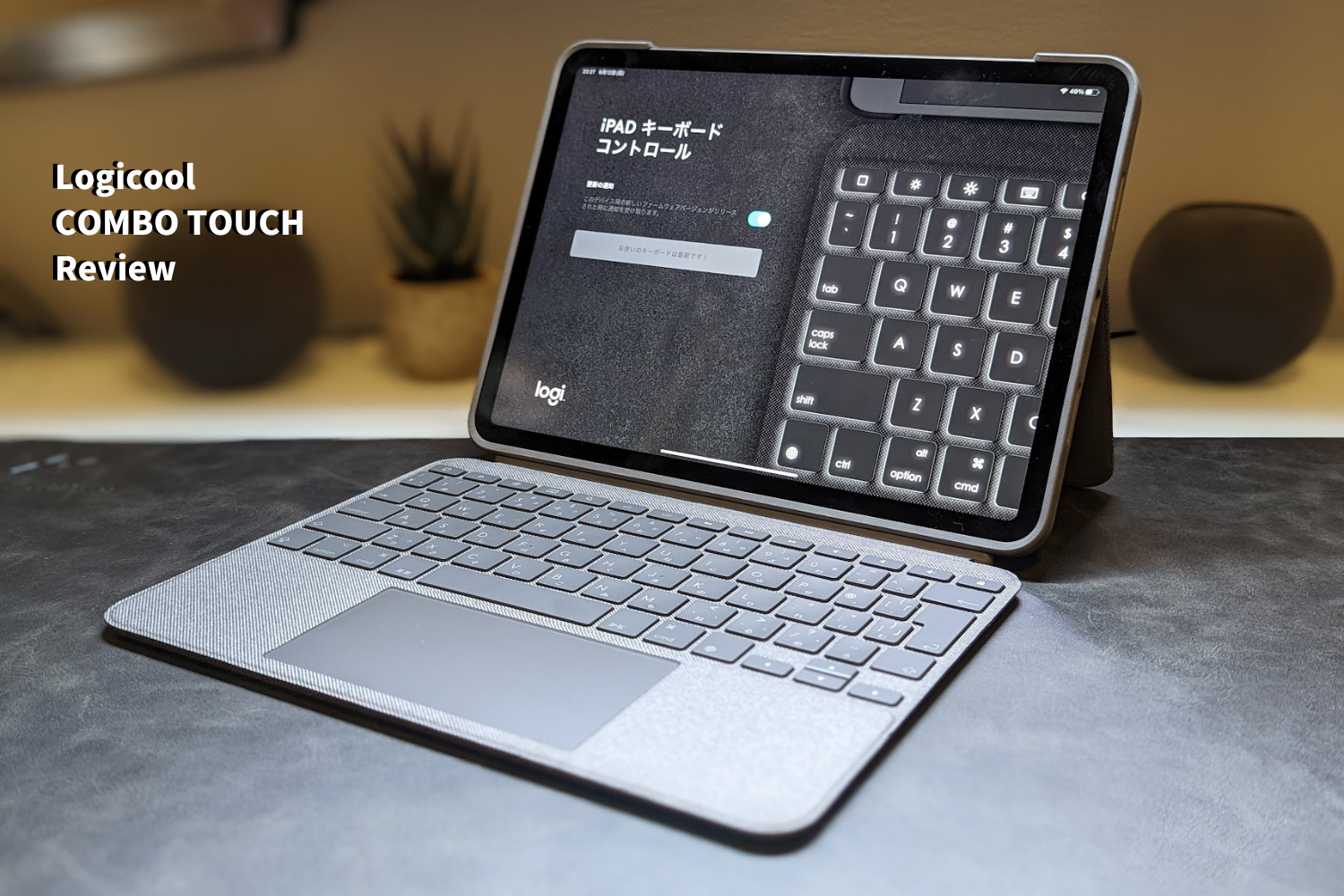 ロジクールiPad10.2インチ第9世代 第8世代 第7世代ComboTouch 10.2