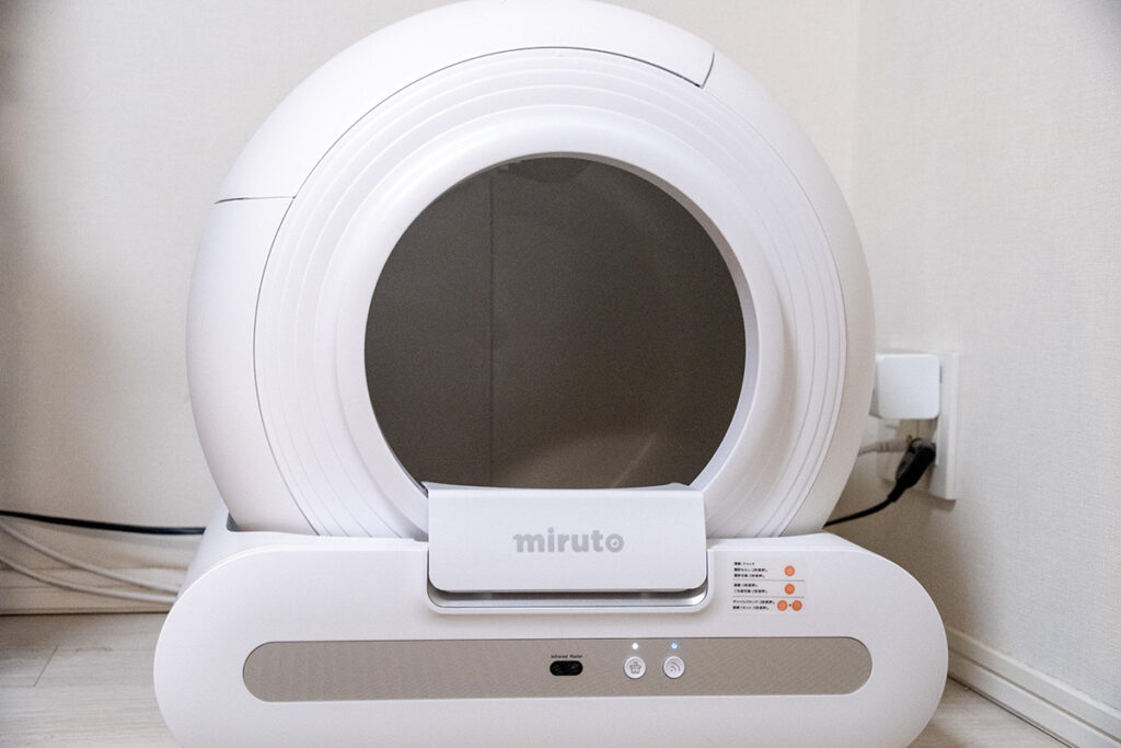 miruto MT-TOL-2 レビュー】コンパクトで扱いやすい猫用自動トイレ