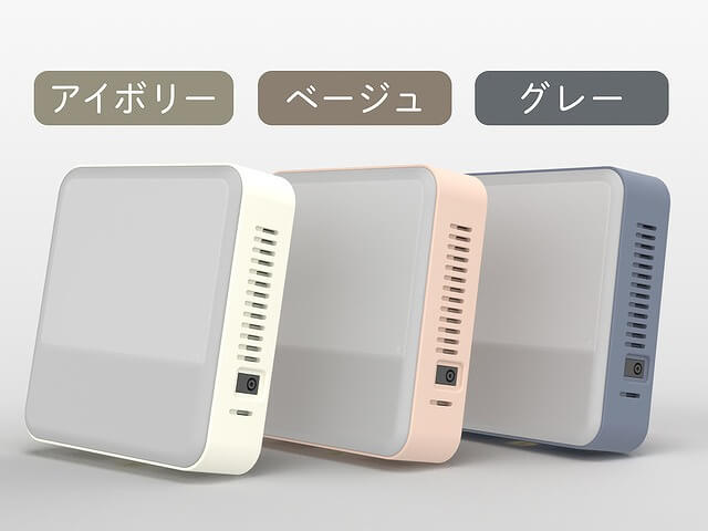 moonmoon (トトノエライト アイボリー) 【公式通販】