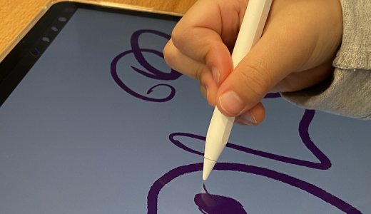 Apple Pencil 第2世代 レビュー】シンプルかつ究極！Appleがおすすめ